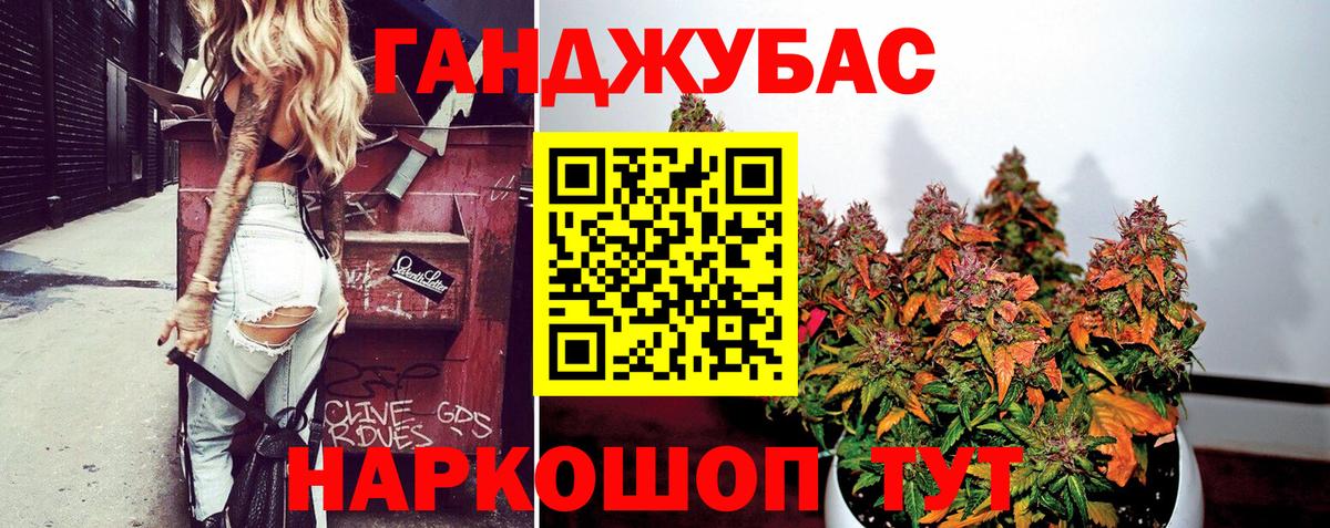 Бошки Шишки гибрид  Каннабис OG Kush  Гусев  Бошки Шишки конопля 